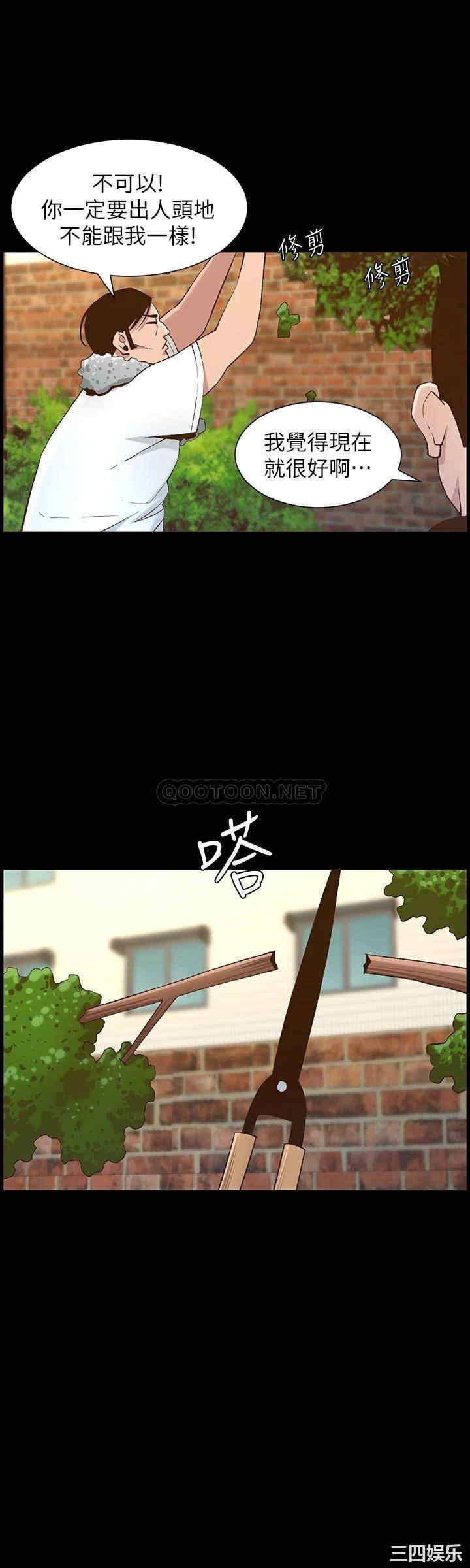第24张