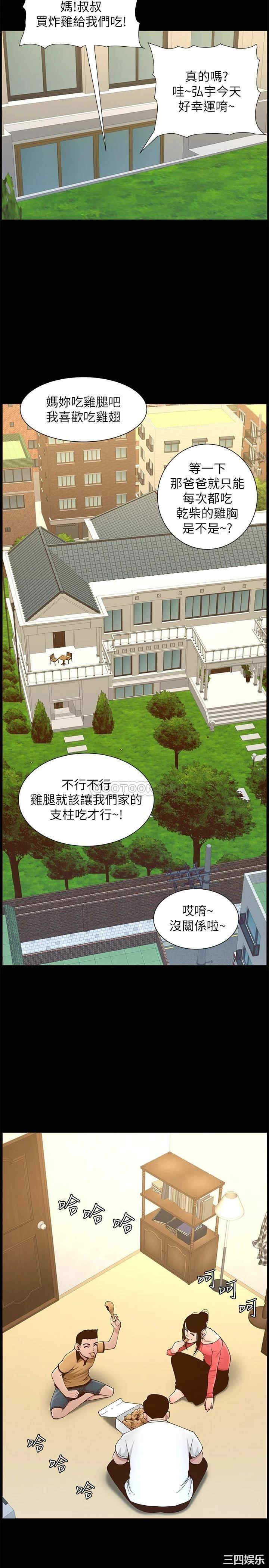 第30张