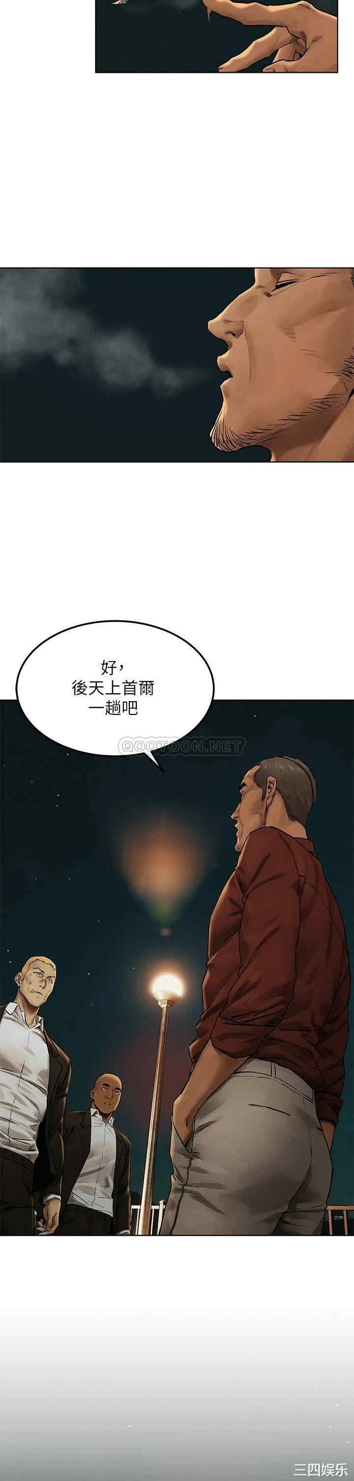 第2张