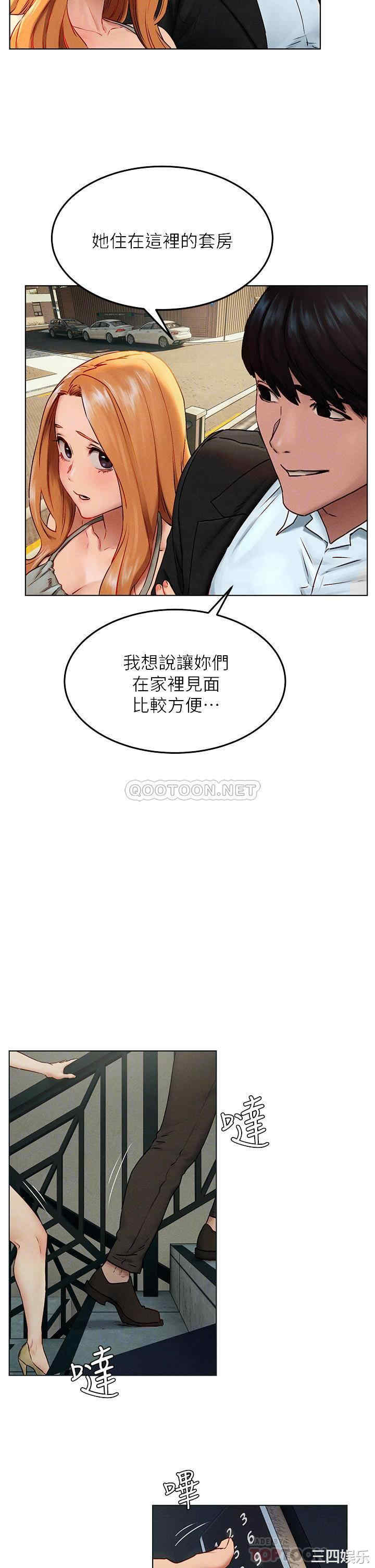 第6张