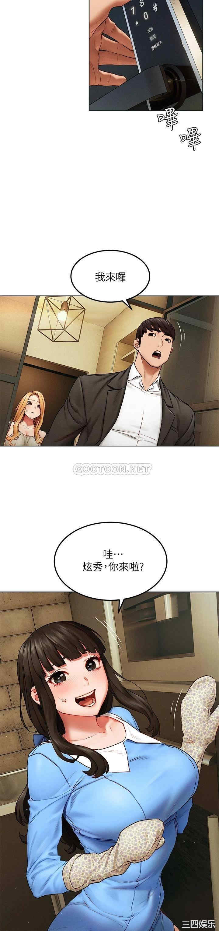第7张
