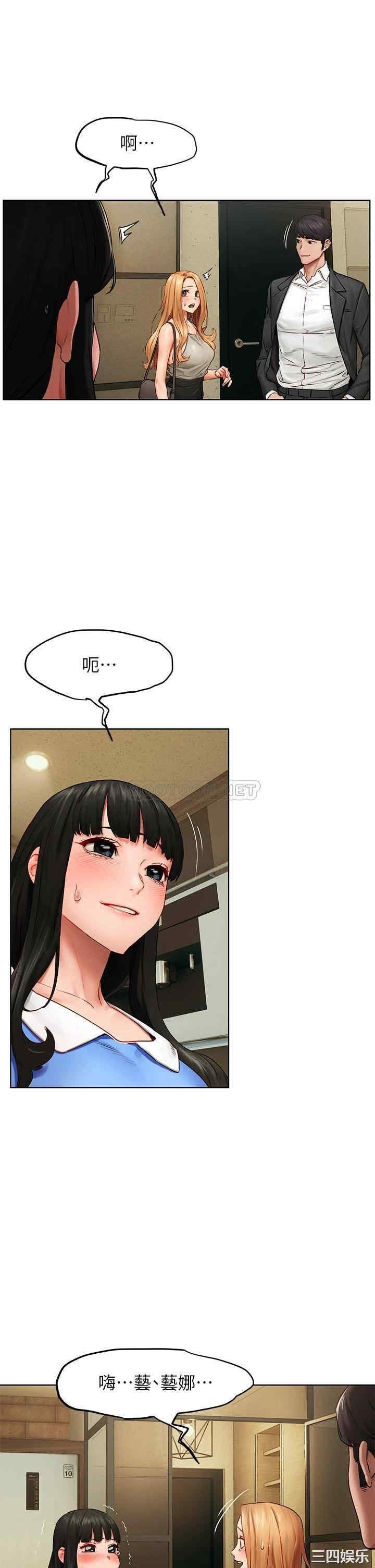 第9张
