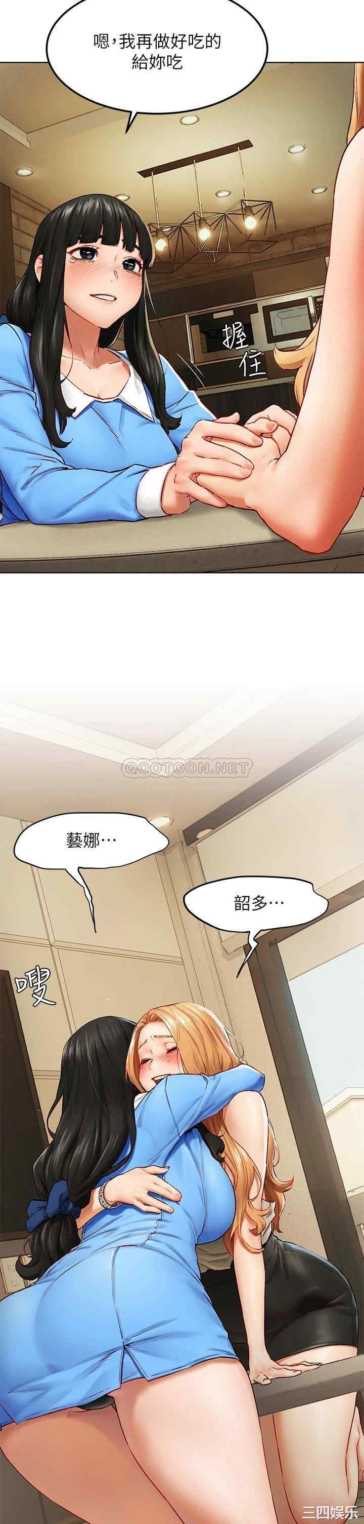 第17张