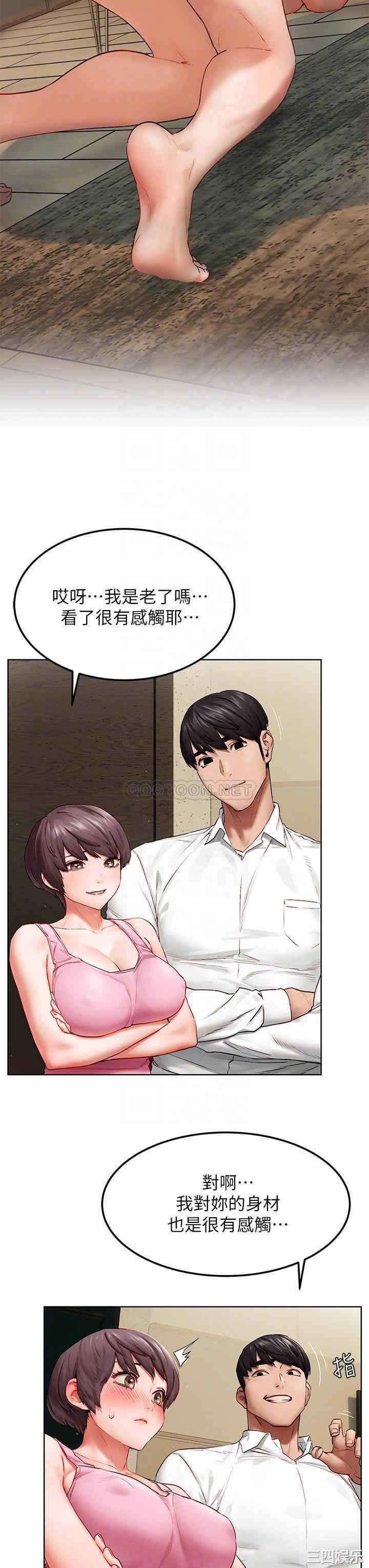第18张