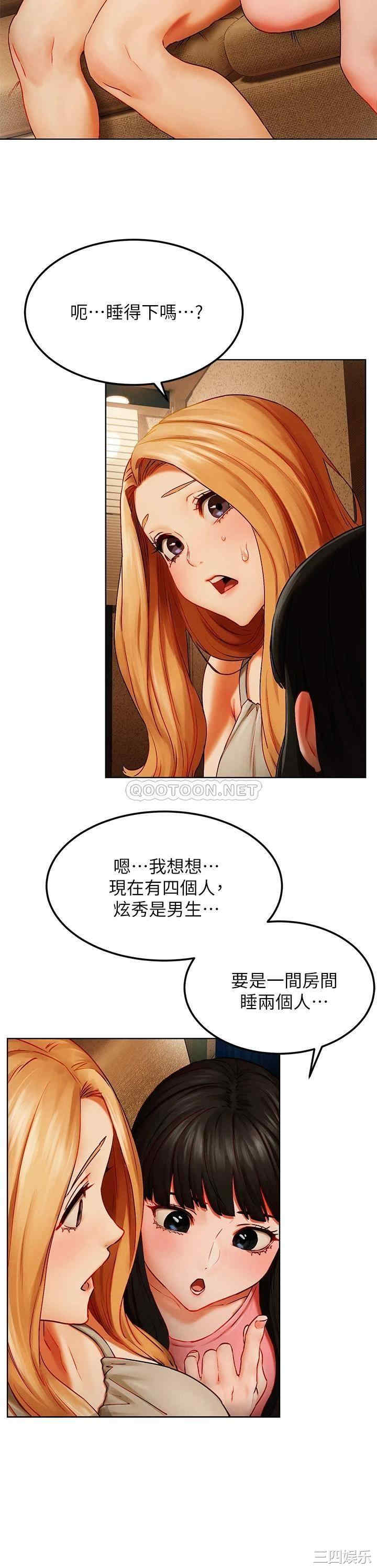第26张