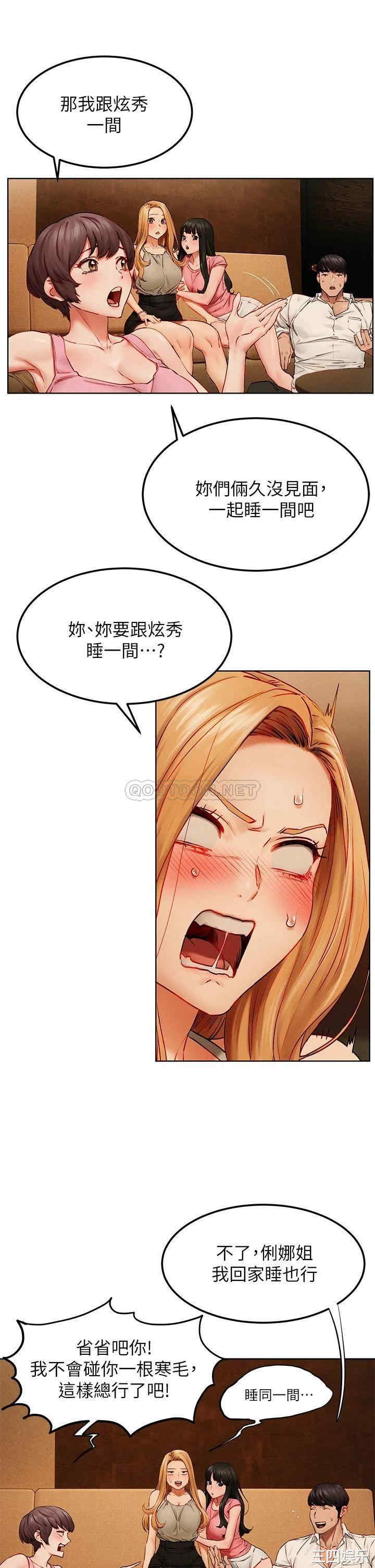 第27张