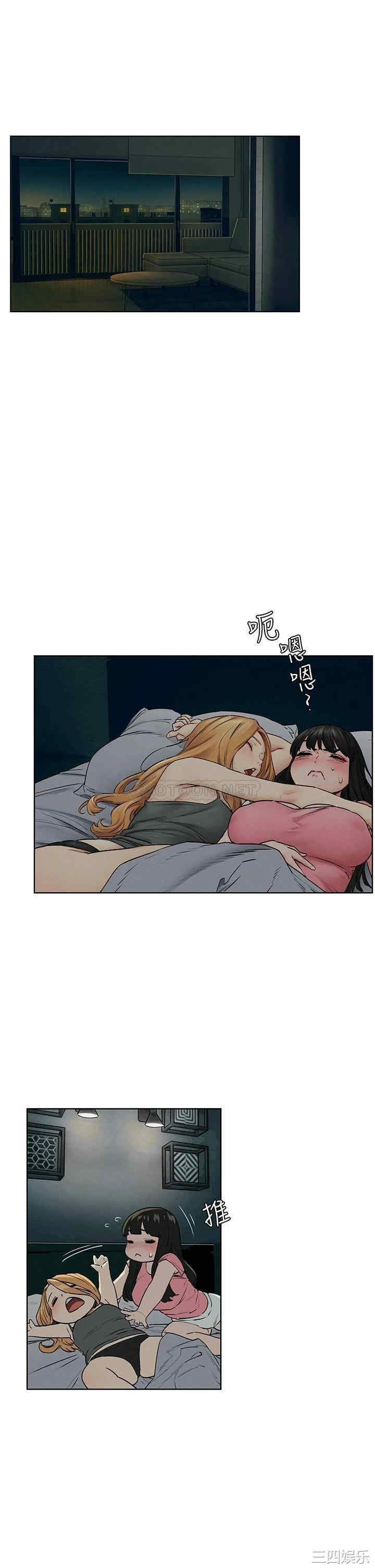 第30张