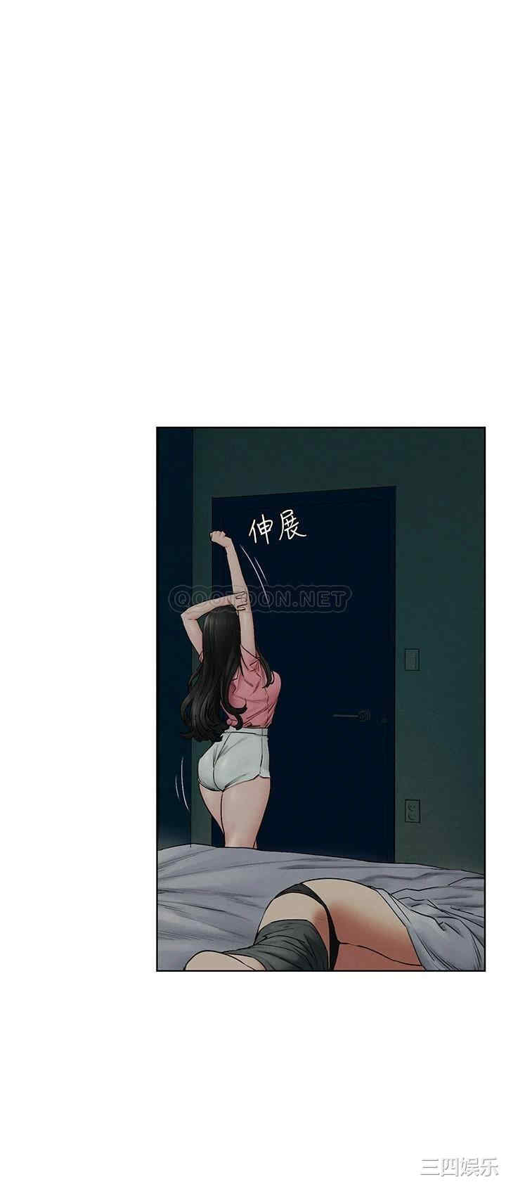 第32张