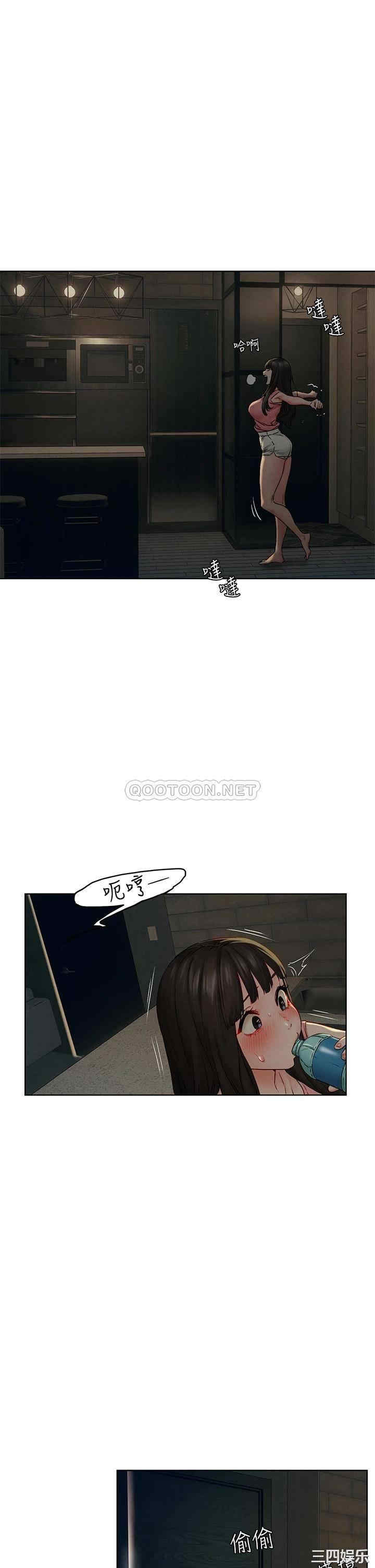第33张