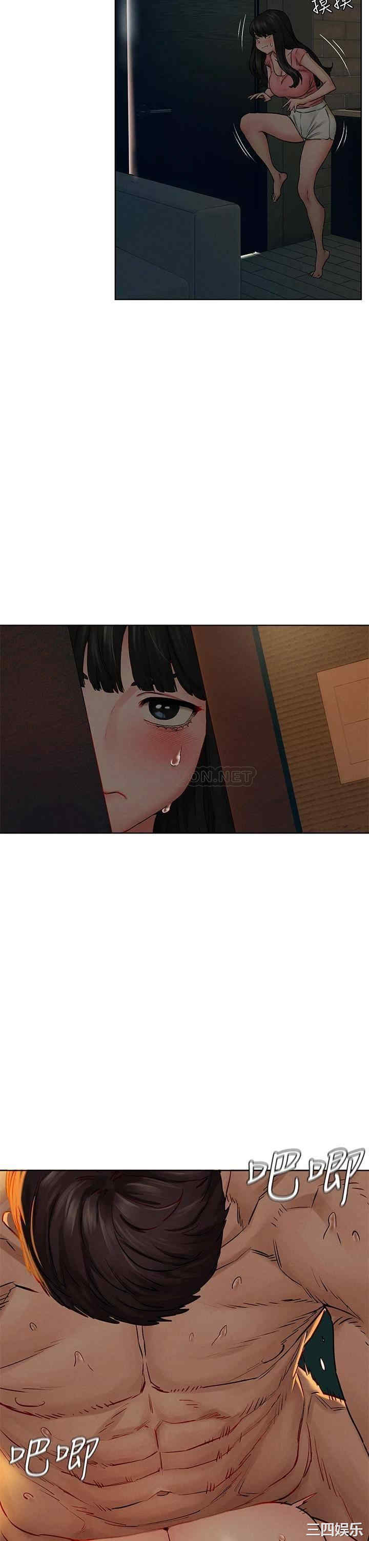 第34张