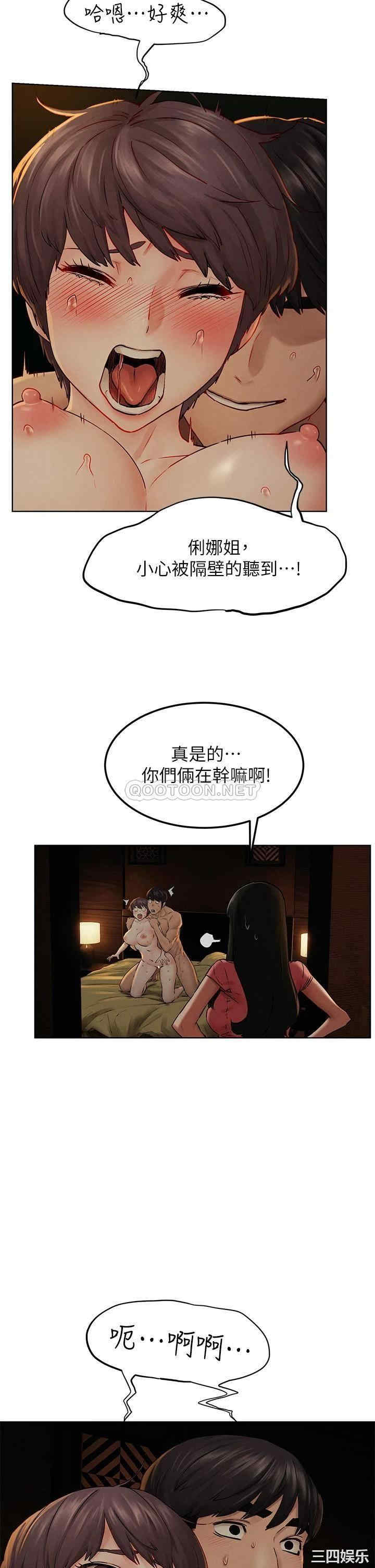 第38张