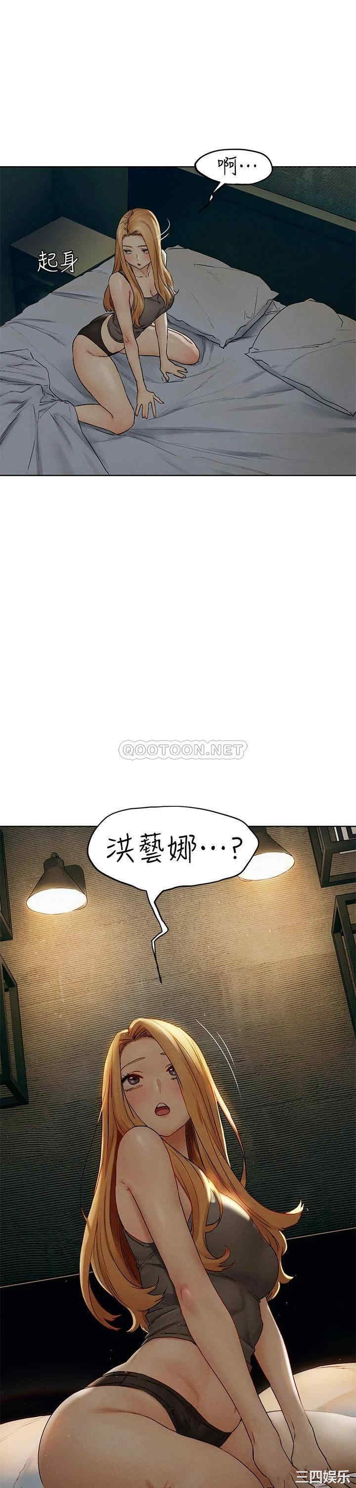 第42张