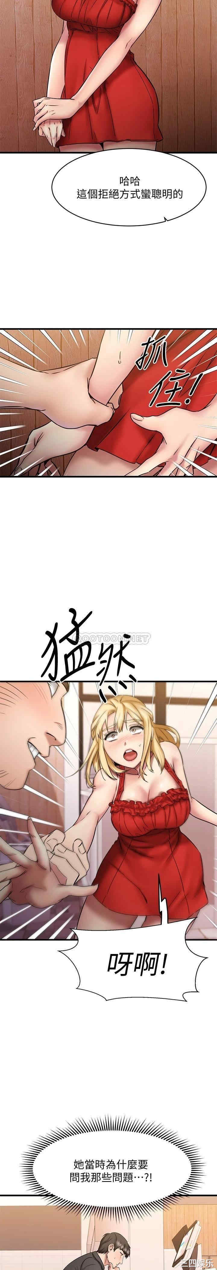 第19张