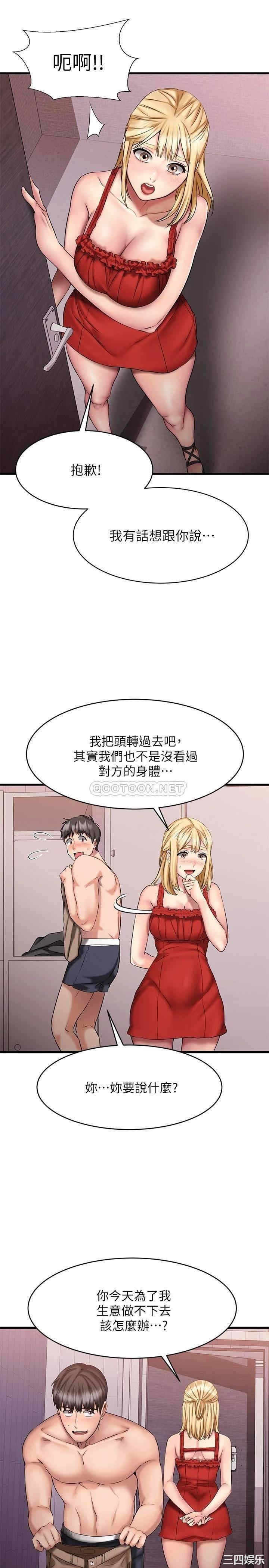 第28张