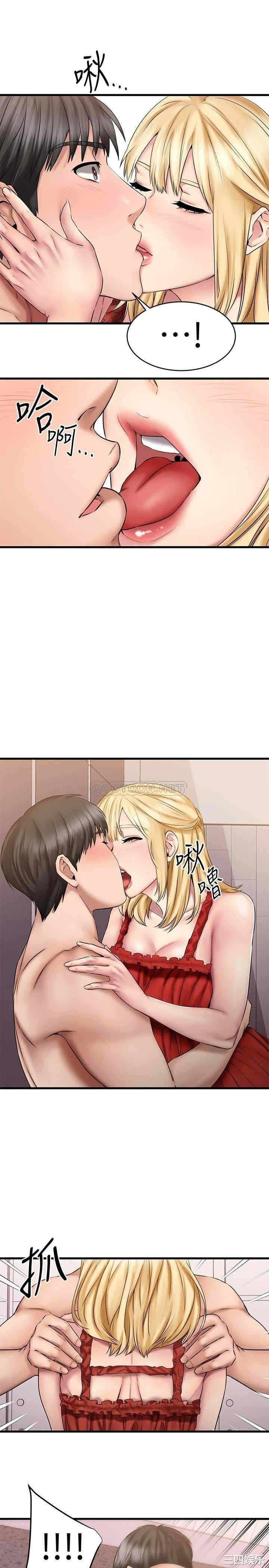 第36张