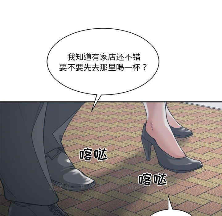 第20张