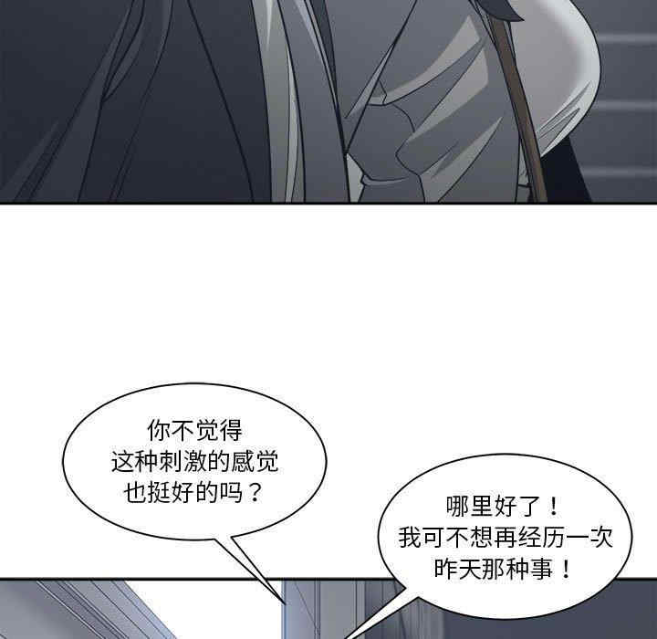第23张
