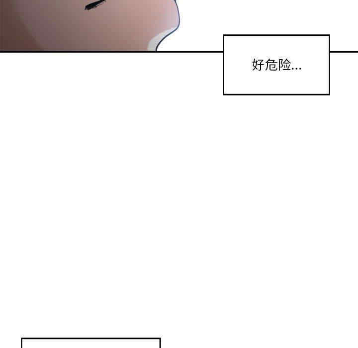 第32张