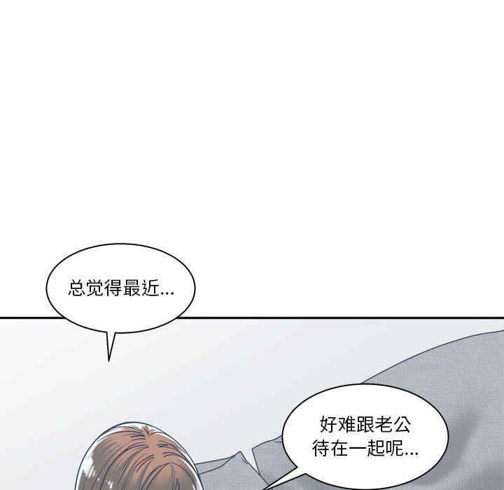 第38张