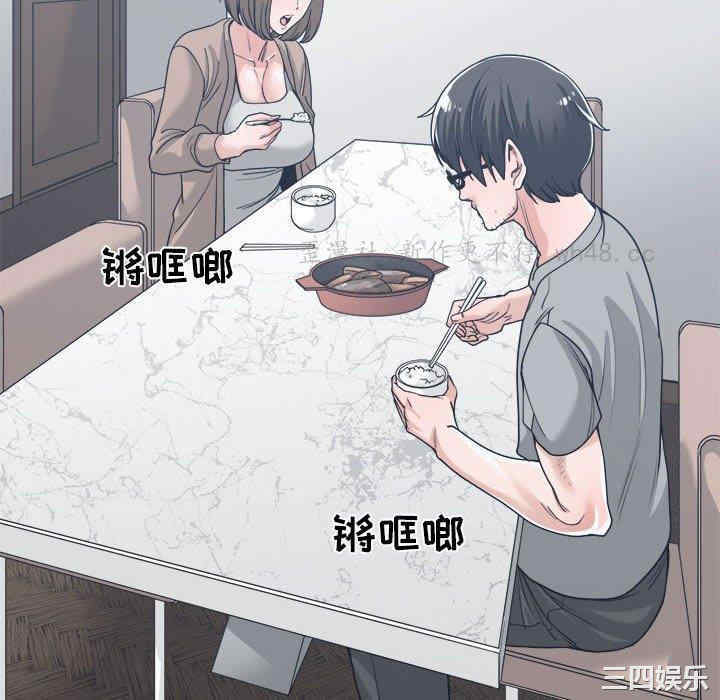 第46张