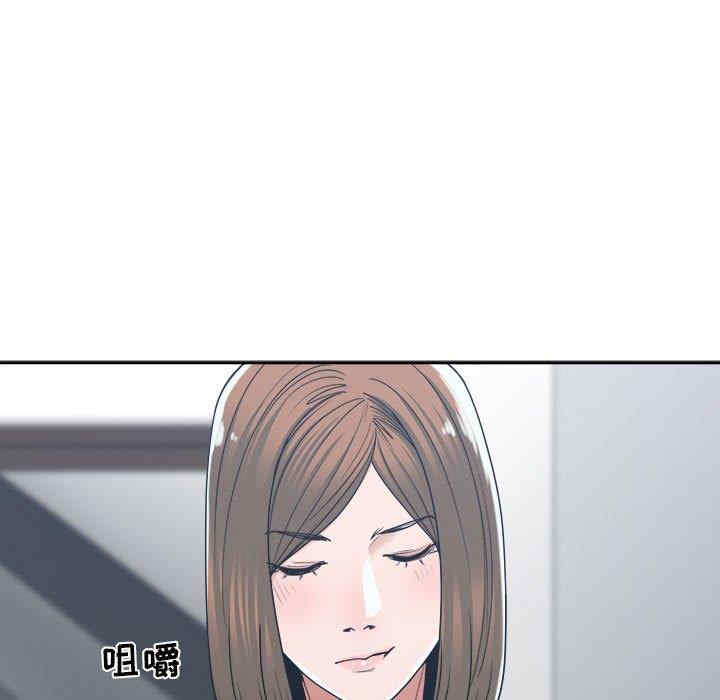 第49张