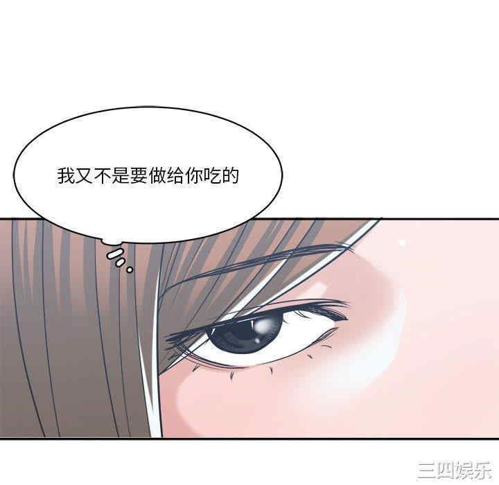 第52张