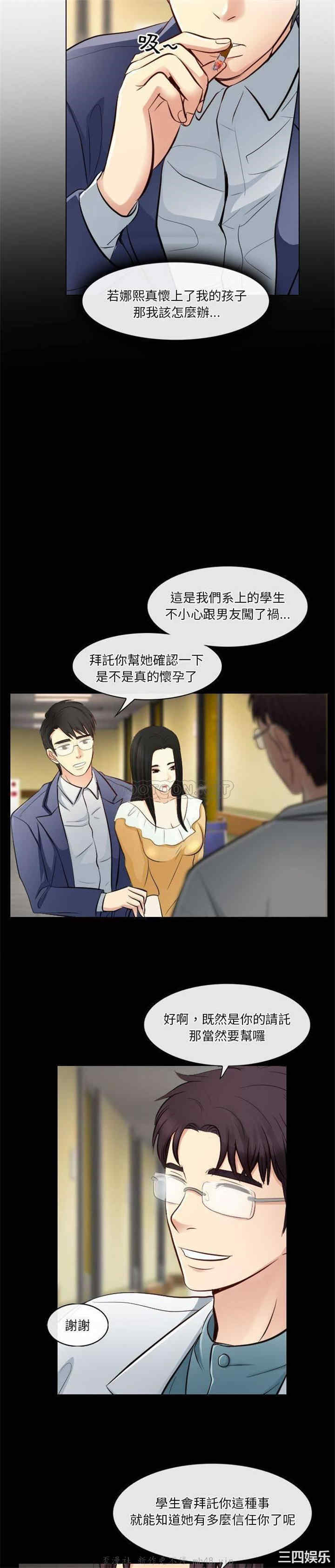 第19张