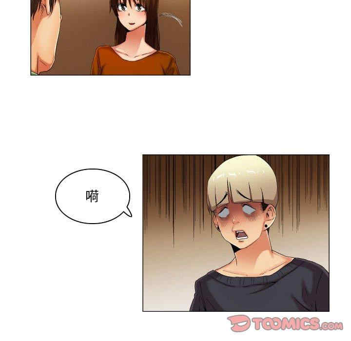第19张