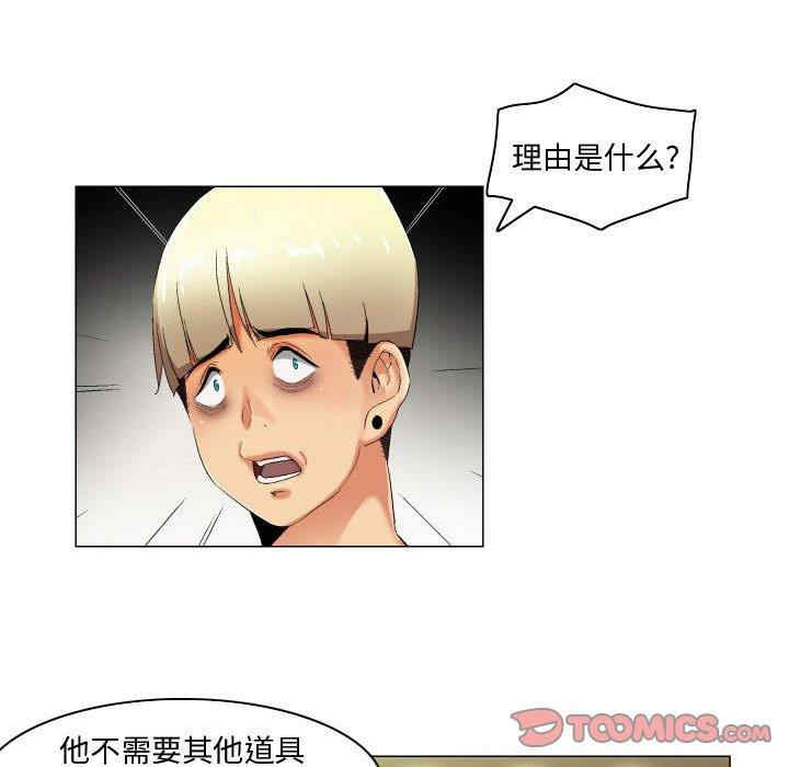 第20张