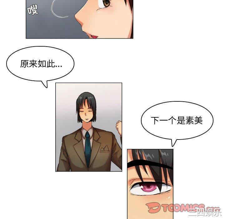 第22张