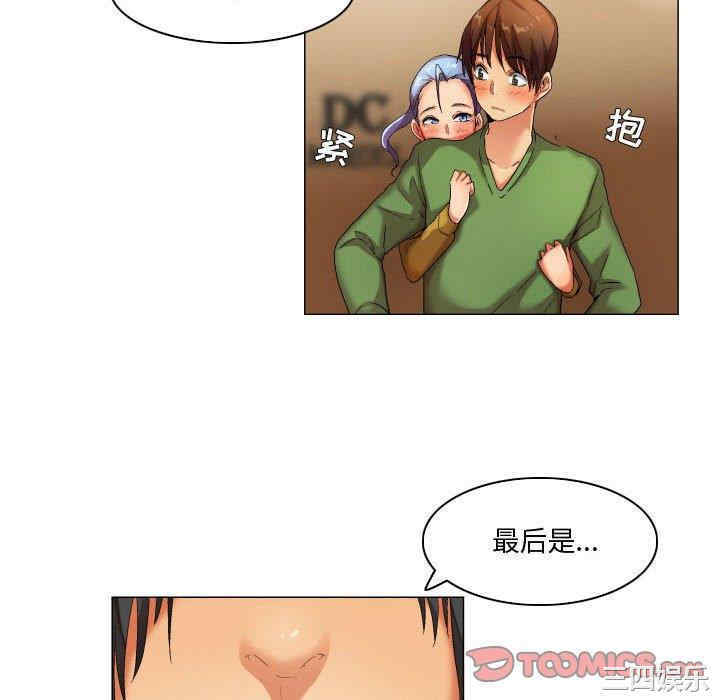 第28张
