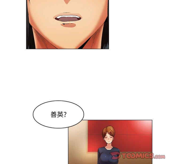 第29张