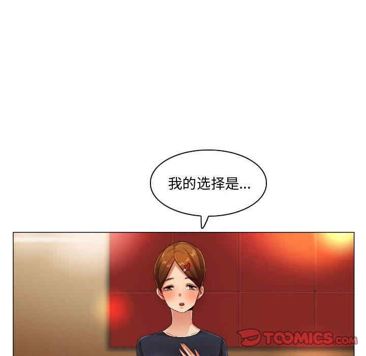 第32张