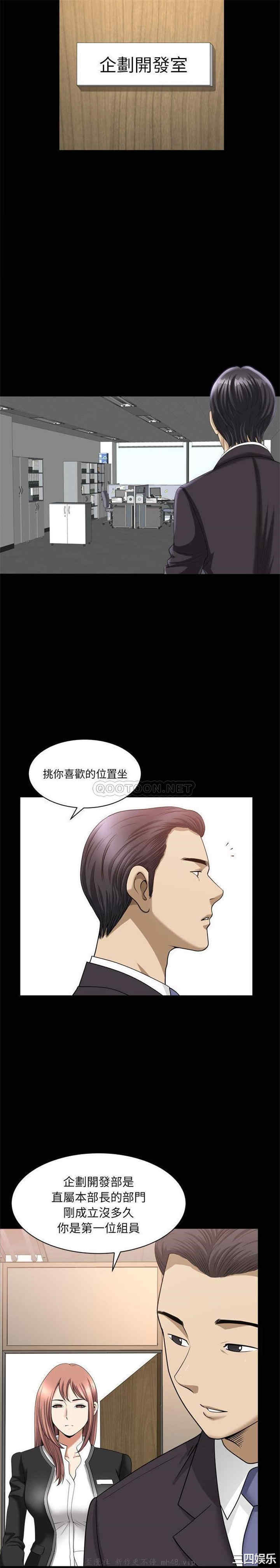 第19张
