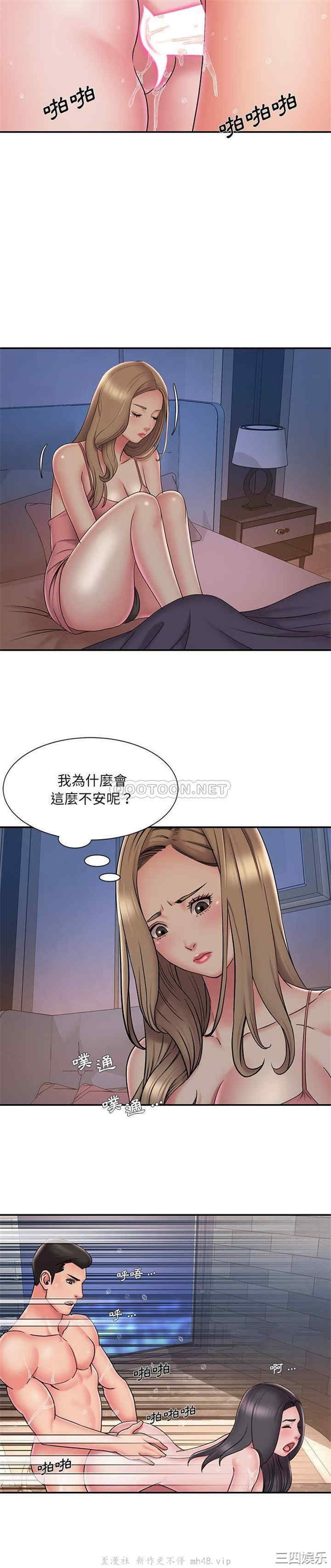 第19张