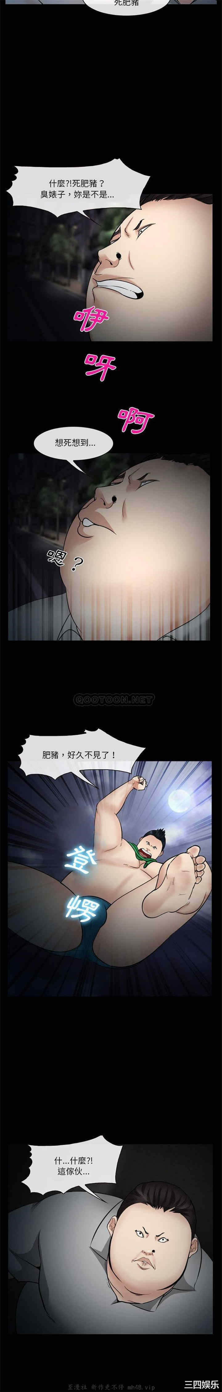 第19张