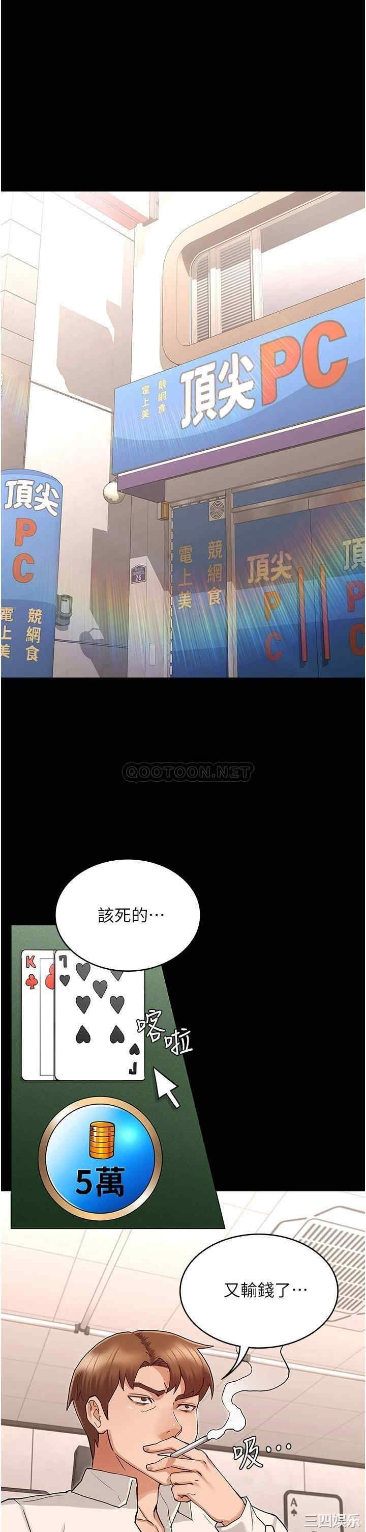 第5张