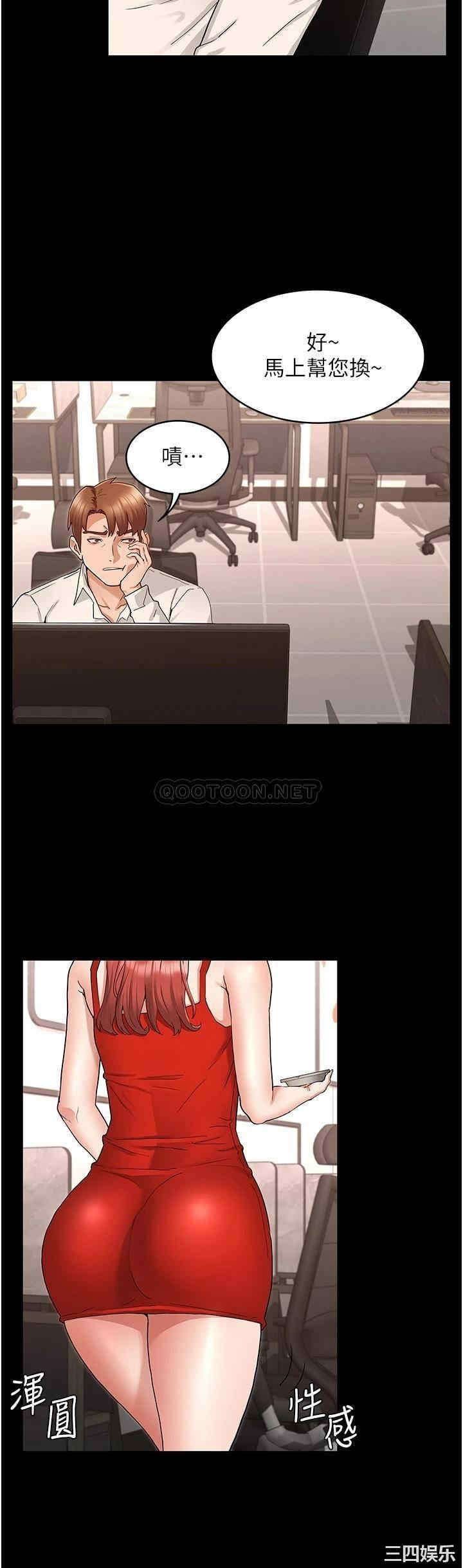 第7张