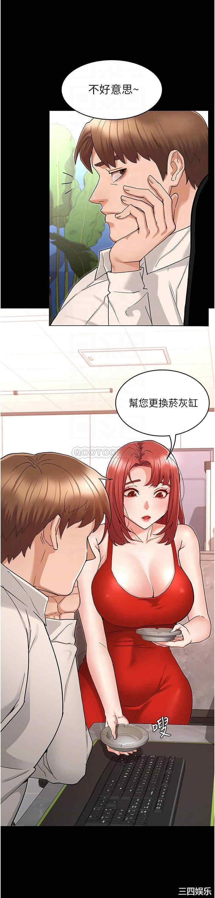 第8张