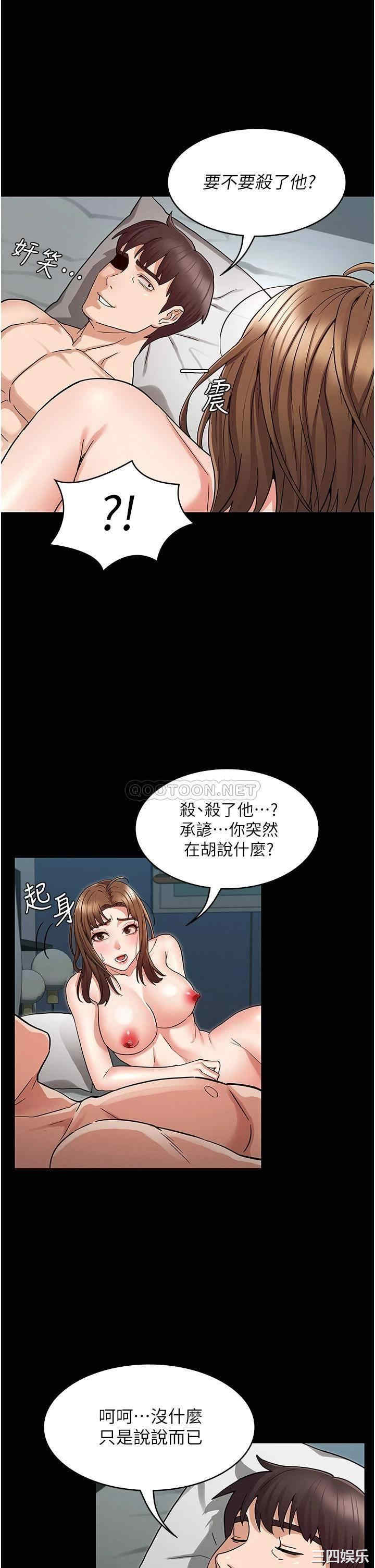 第25张
