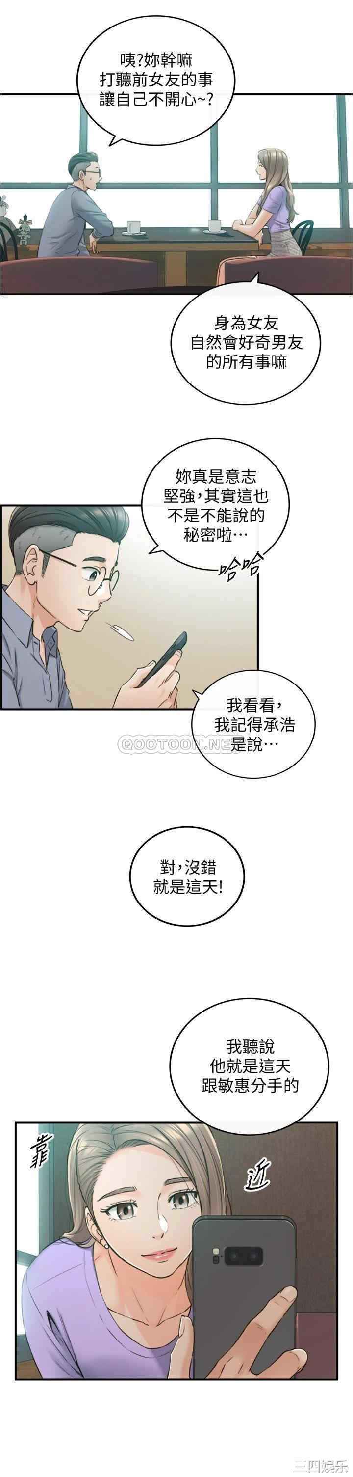 第22张