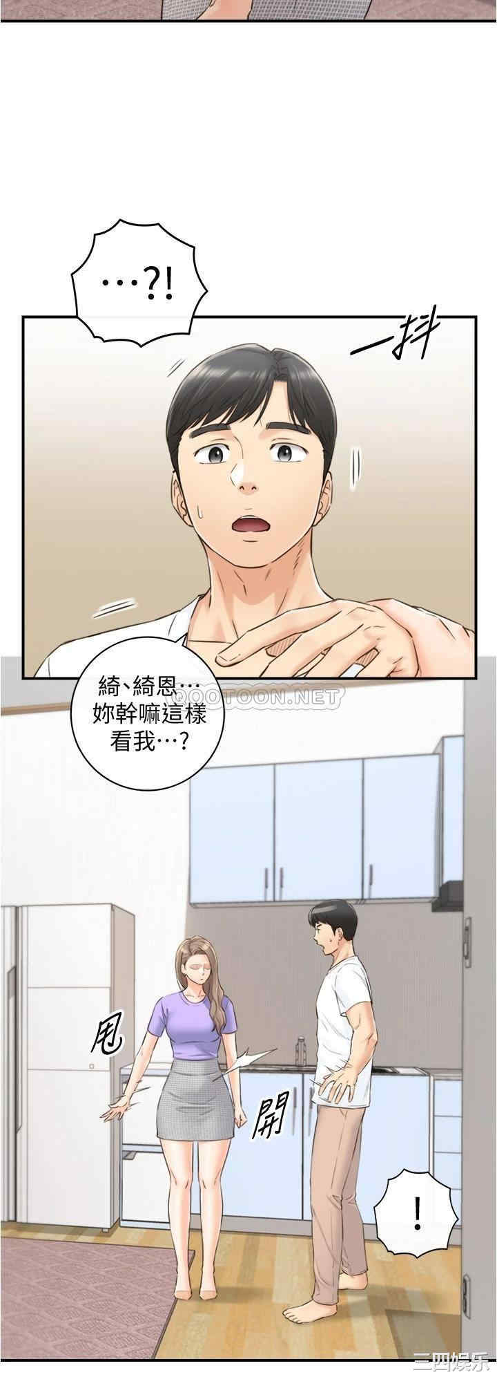 第27张