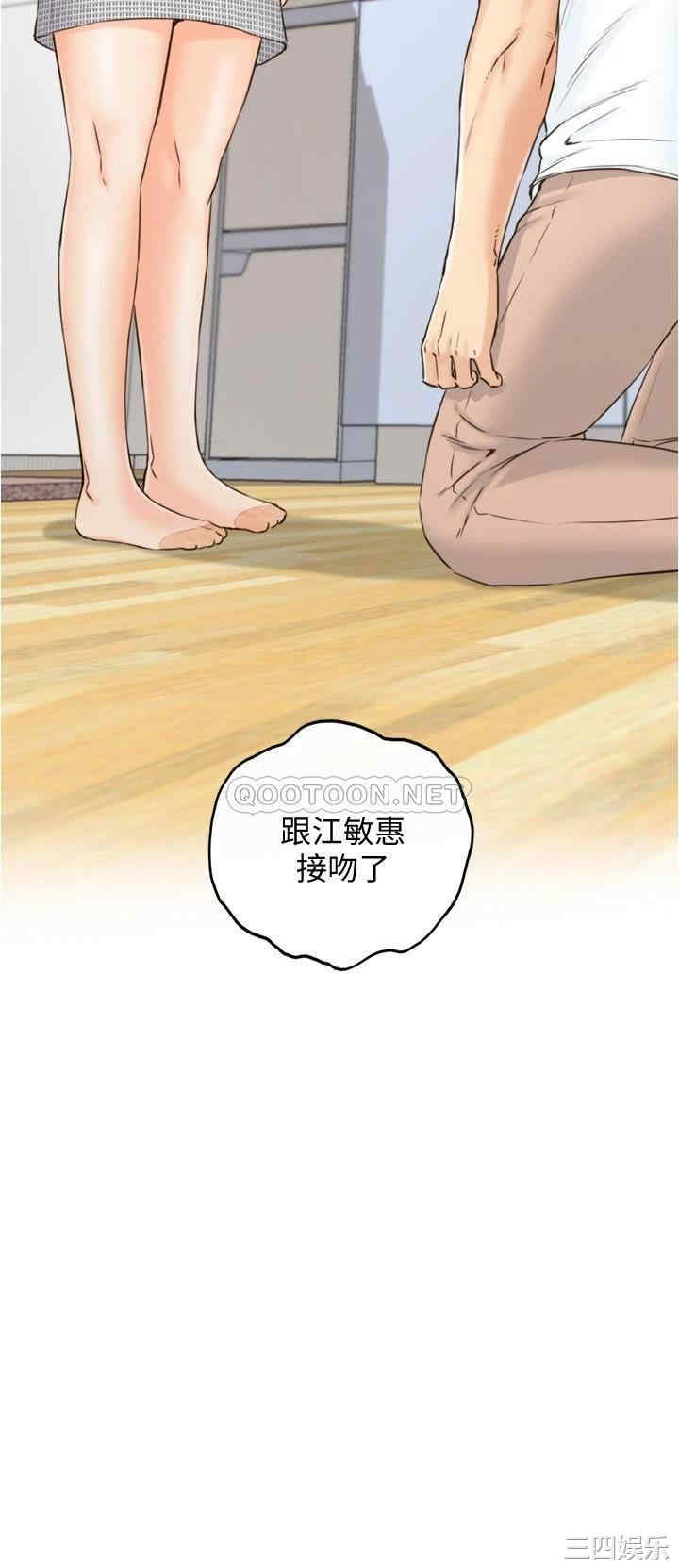 第31张