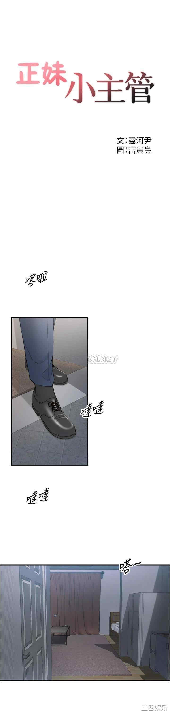 第35张