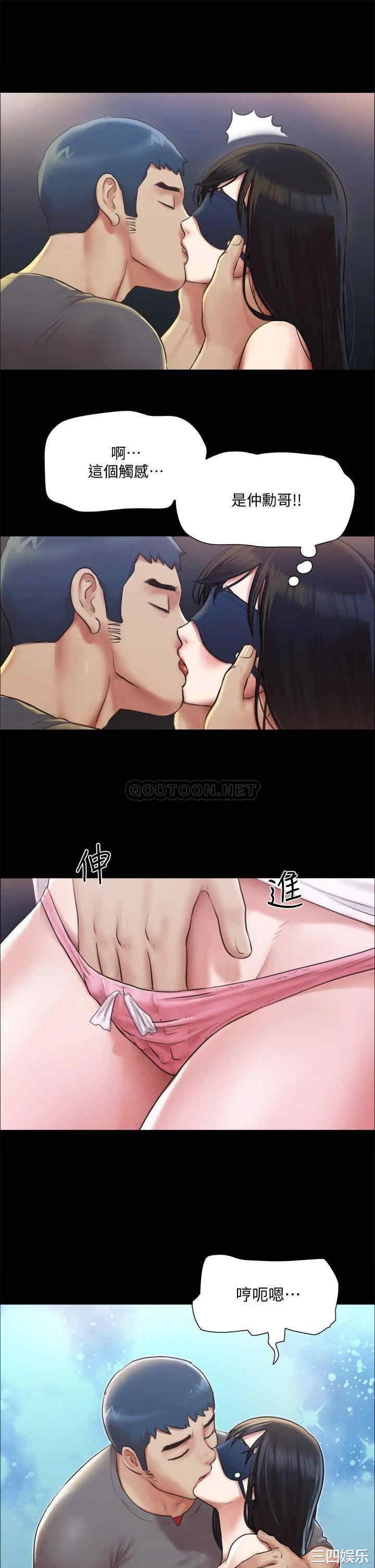 第19张
