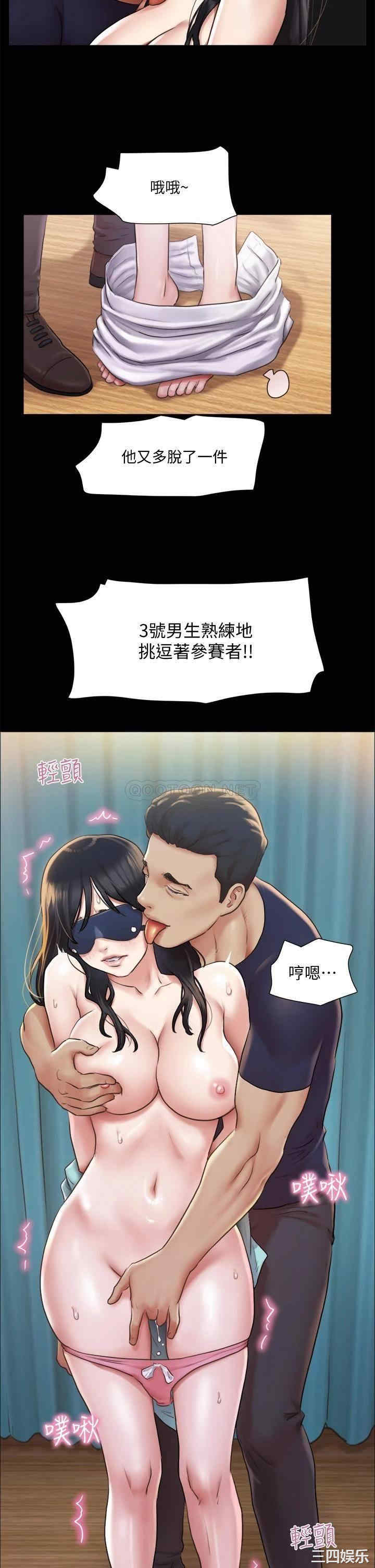 第29张