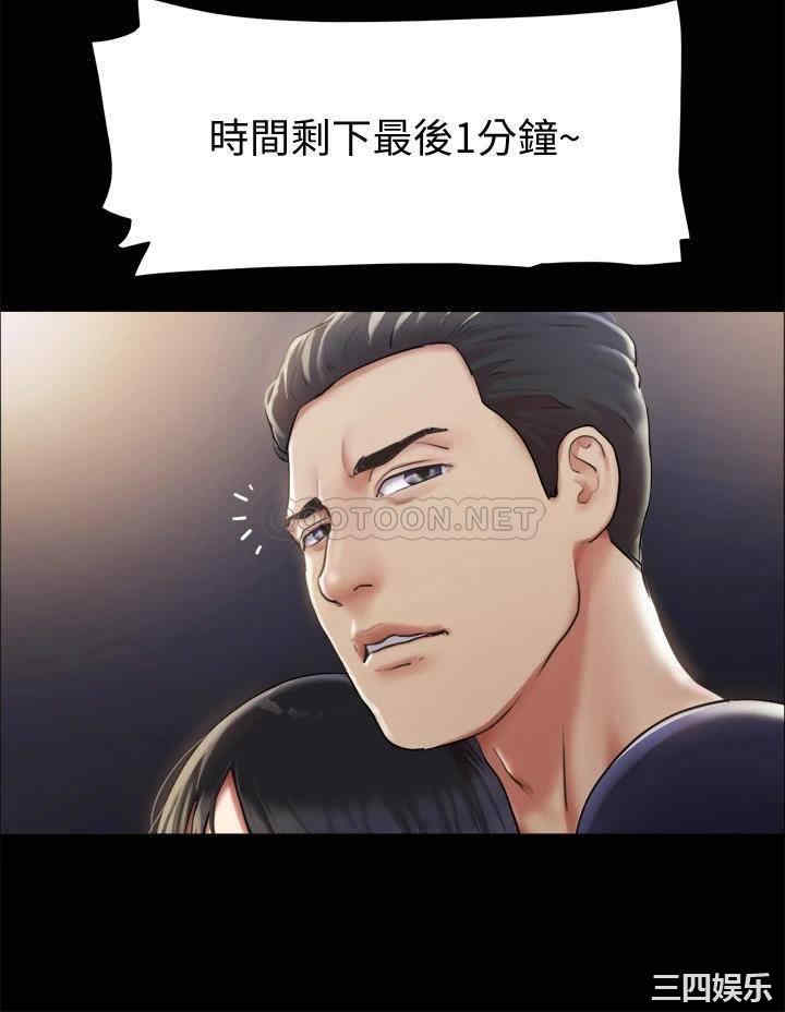 第33张