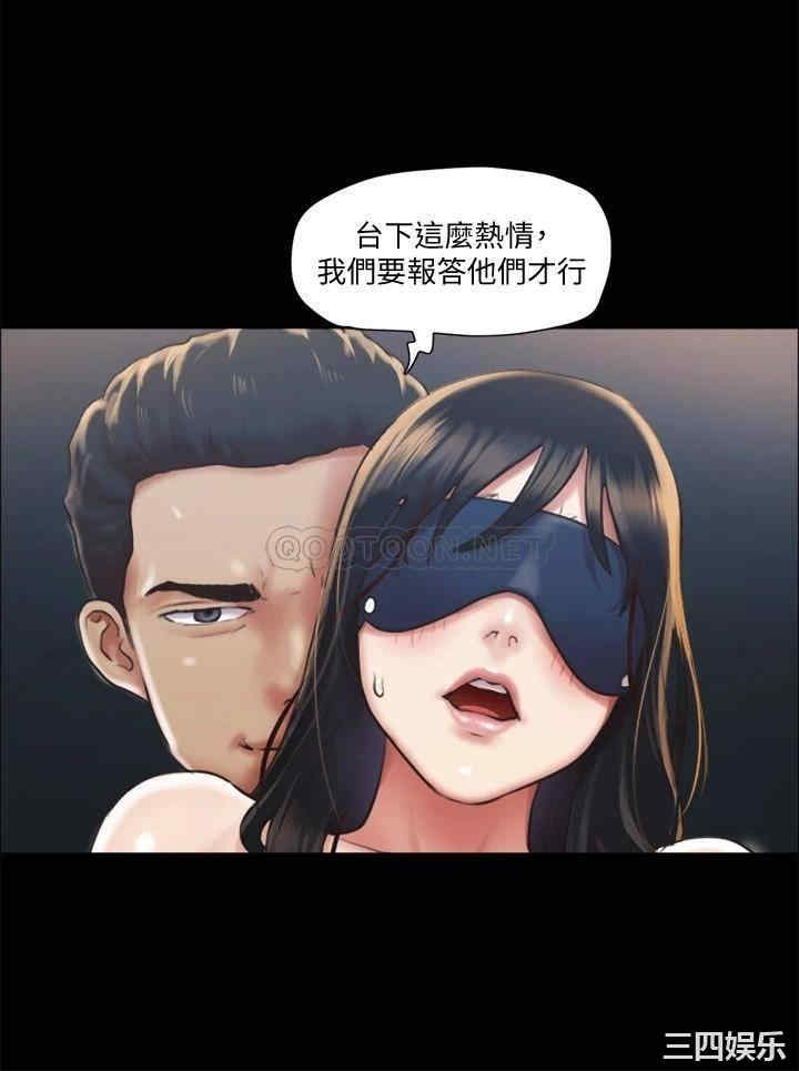 第36张