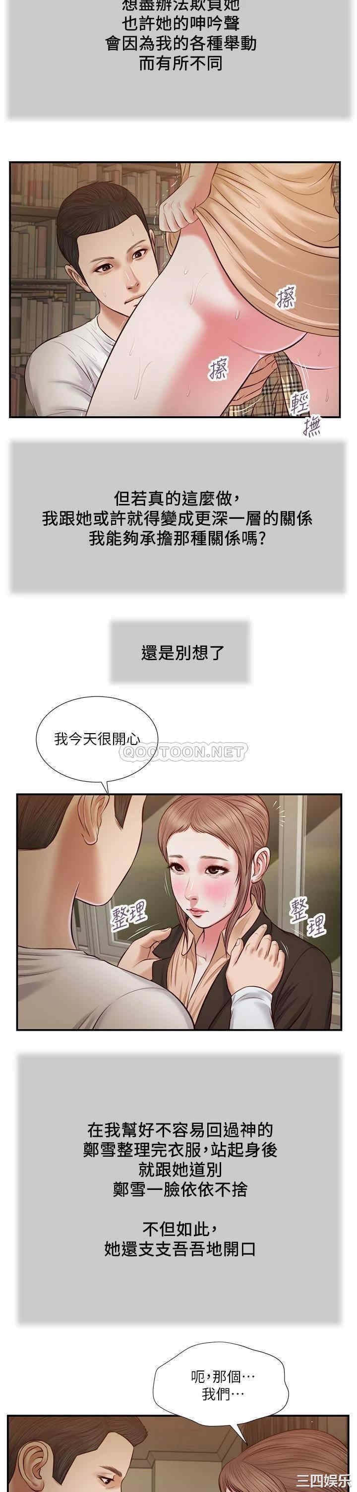 第22张