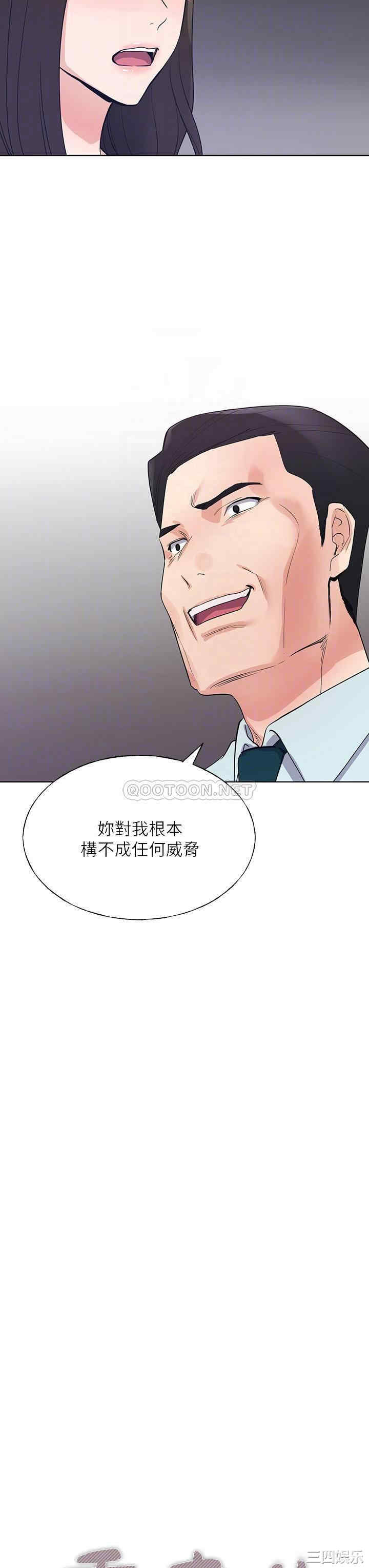 第3张
